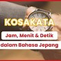 Menukar Dalam Bahasa Jepang